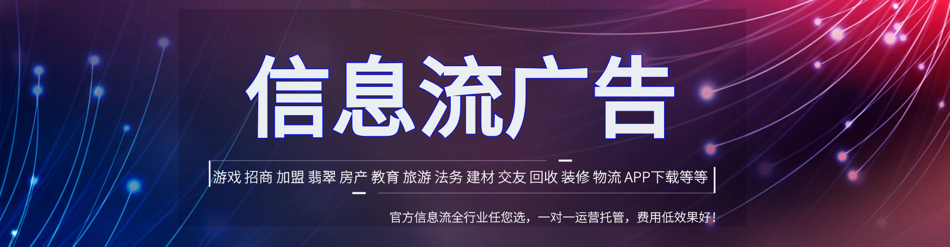 麻城sem专员