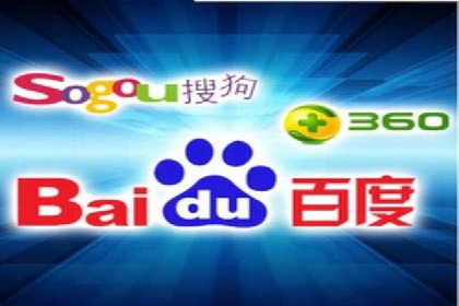 行业领先的SEM推广代运营公司案例集锦