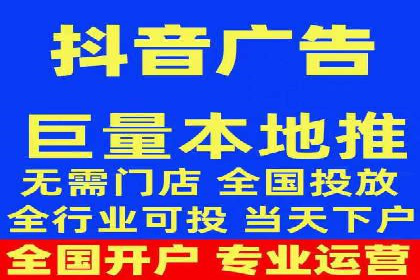 互联网巨头的信息流战略布局——大师的智慧
