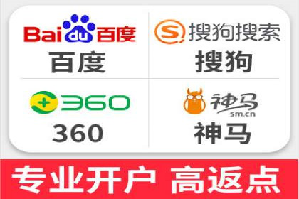 实战解析：百度SEM案例助力企业增长